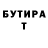Дистиллят ТГК Wax killasbillas