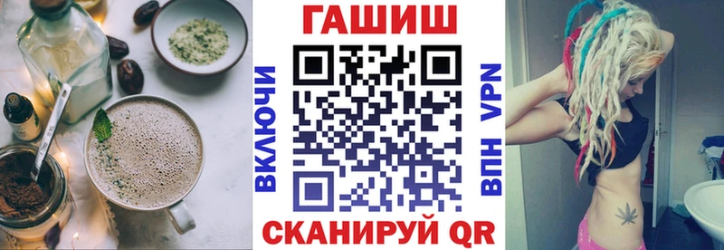 как найти закладки  Кяхта  Cannafood марихуана 