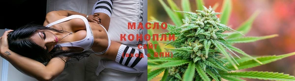 мефедрон Баксан