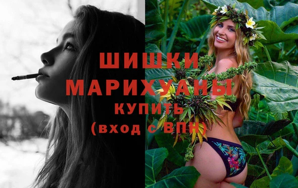 мефедрон Баксан