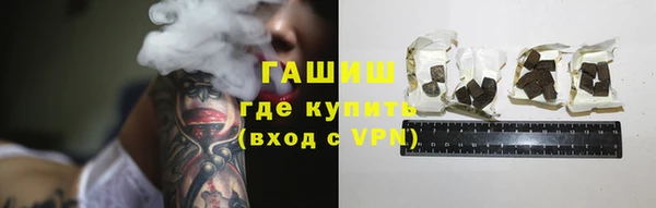 соль ск Балабаново