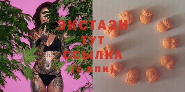 мефедрон Баксан