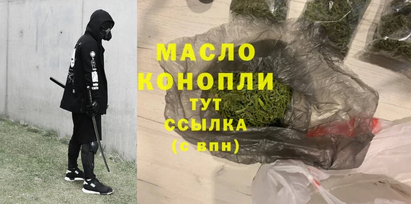 мефедрон Баксан