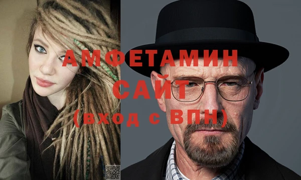 бутик Балахна