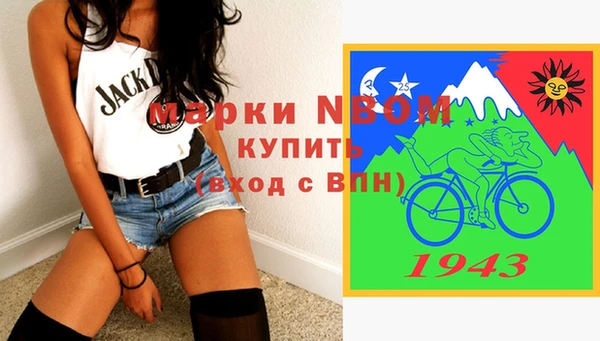 мефедрон Баксан