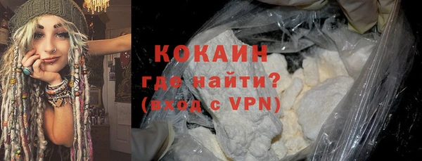 соль ск Балабаново