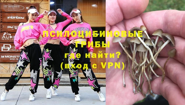 мефедрон Баксан