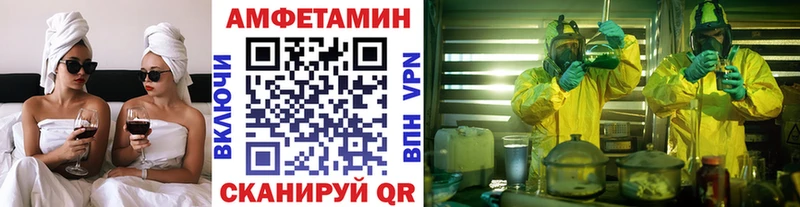 где продают наркотики  Кяхта  сайты даркнета как зайти  Первитин витя 