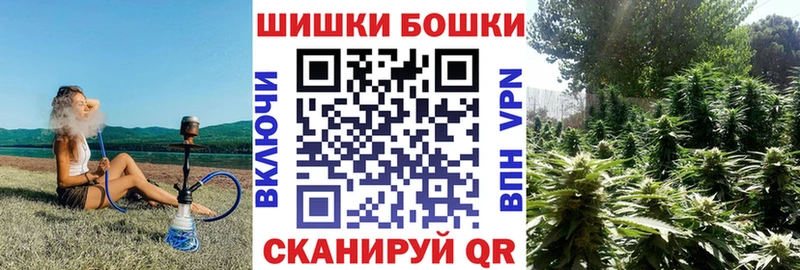 Бошки марихуана THC 21%  Кяхта 